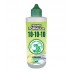 Fertilizante liquido formula 10-10-10 100ml - Mato Verde