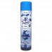 ODORIZADOR DE AMBIENTE AQUAMARINE 400ML P*0