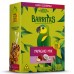 Bastao papagaio mix sabores 600g - Zootekna - 12,5x6,5x20cm 