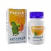 SUPL VIT PENAVIT 15G P*0