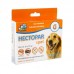 ANTIPULGAS HECTOPAR SPOT CAES G 2,5ML