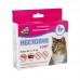 ANTIPULGAS HECTOPAR SPOT GATOS FP 0,4ML