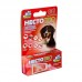ANTIPULGAS HECTOTRIO CAES GG 6ML