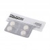 ANTIPARASITARIO MECTIMEC 12MG DISPLAY