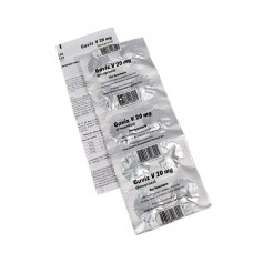 95412 - ANTIEMETICO GAVIZ V 20MG 10 COMP P*0