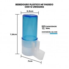 98475 - BEBEDOURO PLASTICO MALHA FINA PASSEIO, NA COR AZUL E COM CAPACIDADE DE 36 MILIGRAMAS