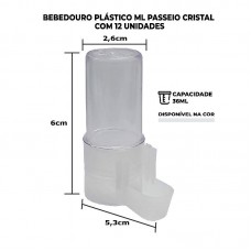 98473 - BEBEDOURO PLASTICO MALHA LARGA PASSEIO, NA COR CRISTAL E CAPACIDADE DE 36 MILITROS