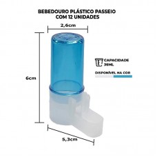 98474 - BEBEDOURO PLASTICO PASSEIO NA COR AZUL COM CAPACIDADE DE 36 MILIGRAMAS