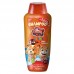 Shampoo Filhotes 700ml - Cat Dog