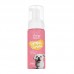 LIMPA CARINHA PET CLEAN 150ML P*3