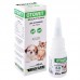 SOLUCAO OTOLOGICA OTOVET 20ML P*0