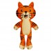 Brinquedo pelucia pocket tigre - Super Pet - 17cm