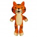 BRINQ PELUCIA POCKET TIGRE P*0