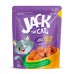 SACHE RACAO UMIDA PEIXE P/GATO 85G C/12 P*0